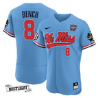 Justin Bench / Blue / S