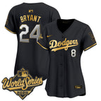 Black Gold / Kobe Bryant / S