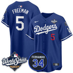 Royal / Freddie Freeman - 5 / S