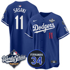 Royal / Rōki Sasaki - 11 / S