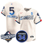 City Connect / Freddie Freeman - 5 / S