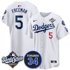 White / Freddie Freeman - 5 / S