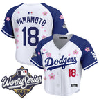 Alternate / Yamamoto / S