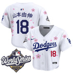 White / Yamamoto (Kanji) / S
