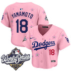 Pink / Yamamoto / S