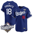 Royal / Yamamoto / S