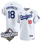 White / Yamamoto / S