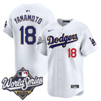 White / Yamamoto / S