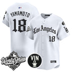 White / Yamamoto / S