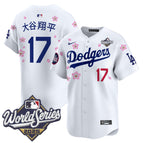 White / Shohei Ohtani (Kanji) / S