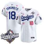 White / Yamamoto / S