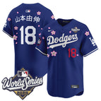 Royal / Yamamoto (Kanji) / S