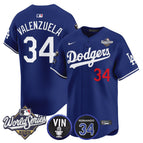 Royal / Fernando Valenzuela / S