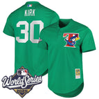 Green / Alejandro Kirk / S