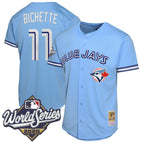 Powder Blue / Bo Bichette / S