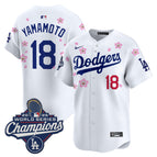 White / Yamamoto / S