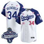 Alternate / Fernando Valenzuela / S