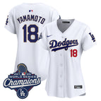 White / Yamamoto / S