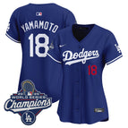 Royal / Yamamoto / S
