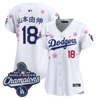 White / Yamamoto (Kanji) / S