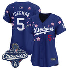 Royal / Freddie Freeman / S