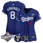 Royal / Kike Hernandez / S