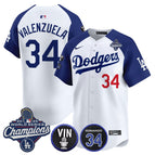 White Alternate / Fernando Valenzuela / S