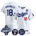 White / Yamamoto / S