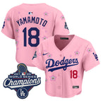 Pink / Yamamoto / S