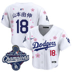 White / Yamamoto (Kanji) / S