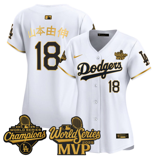 #18 Yoshinobu Yamamoto 2025 World Series MVP Vapor Premier Limited Jersey - All Stitched