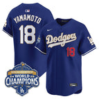 Royal / Yamamoto / S