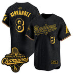 Mamba / Kike Hernandez / S