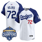 White Alternate / Back2Back / S