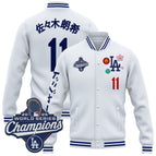 White / Roki Sasaki (Kanji) / S