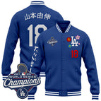 Royal / Yamamoto (Kanji) / S