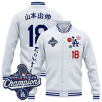 White / Yamamoto (Kanji) / S