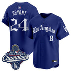 Royal / Kobe Bryant / S