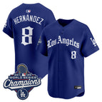 Royal / Kike Hernandez / S