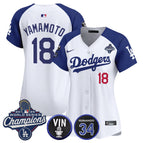 White Alternate / Yamamoto / S