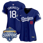 Royal / Yamamoto / S