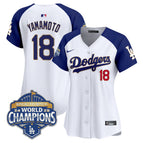 White Alternate / Yamamoto / S