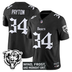 Black / Walter Payton / S