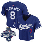 Royal / Kike Hernandez / S