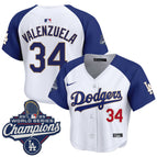 Alternate / Fernando Valenzuela / S