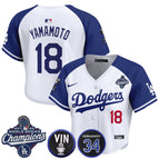 Alternate / Yamamoto / S