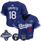 Royal / Yamamoto / S