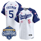 Alternate / Freddie Freeman / S