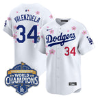 White / Fernando Valenzuela / S