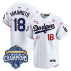 White / Yamamoto / S